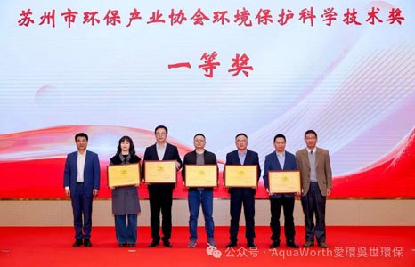 一套“會(huì)自主思考”的AWAI系統(tǒng)，節(jié)能減排貢獻(xiàn)綠水青山